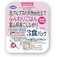 ウーケ ふんわりごはん 富山県産コシヒカリ (200g×3P)×8個