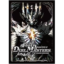 Amazon | タカラトミー(TAKARA TOMY) デュエル・マスターズ DXカード
