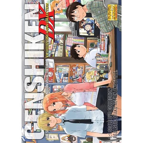 Amazon.co.jp: Genshiken 2: Volumes 1-3 [DVD] : 家電＆カメラ