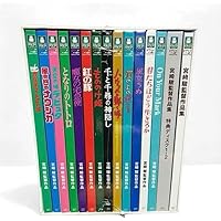 Amazon.co.jp: 宮崎駿監督作品集 [Blu-ray] : 宮崎駿: DVD