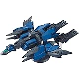 BANDAI SPIRITS(バンダイ スピリッツ) HGBD:R ガンダムビルドダイバーズRe:RISE メルクワンユニット 1/144スケール 色分け済みプラモデル