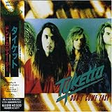 �h���g�E�J���E�C�[�W�[