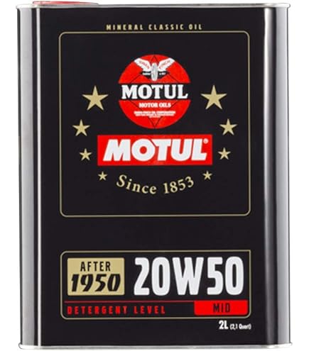 Amazon | モチュール(Motul) CLASSIC OIL (クラッシック オイル) 50