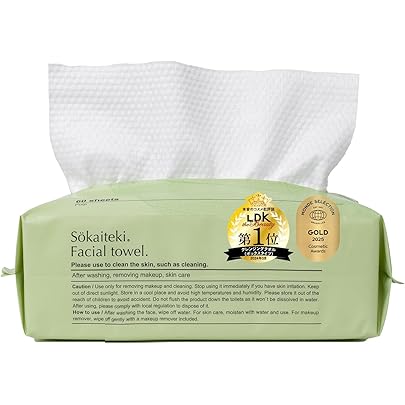 【60枚入×36袋セット×2】フェイシャルタオル　フェイスタオル　使い捨てタオル Amazon | Sokaiteki クレンジングタオル フェイシャルタオル 60枚入り