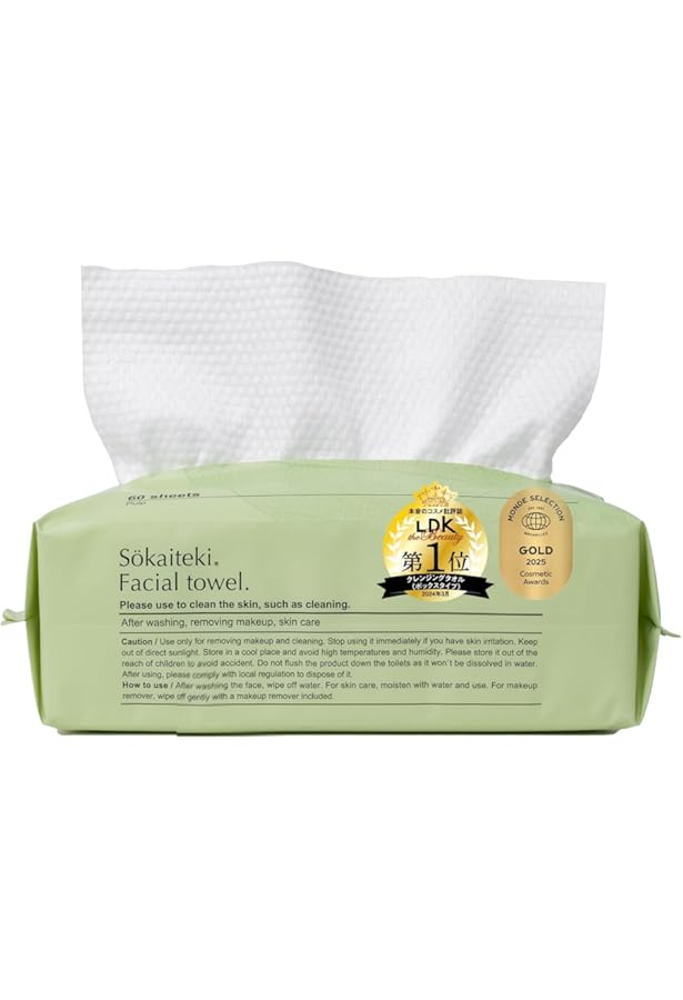 Amazon | Sokaiteki クレンジングタオル フェイシャルタオル 60枚入り