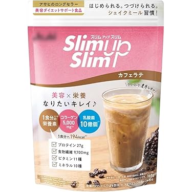 海外人気ダイエット吸収抑える/IRパック／新品 Amazon.co.jp: [ライザップ] RIZAP 着圧レギンス 10分丈 ハイウエスト