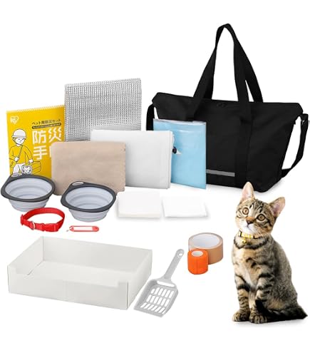 Amazon.co.jp: HAC(ハック) 3WAYペットキャリー 防災18点セット(ねこ