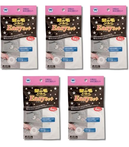 Amazon.co.jp: 排水口 ネット 髪の毛トリトリEasyネット お風呂用 (1個