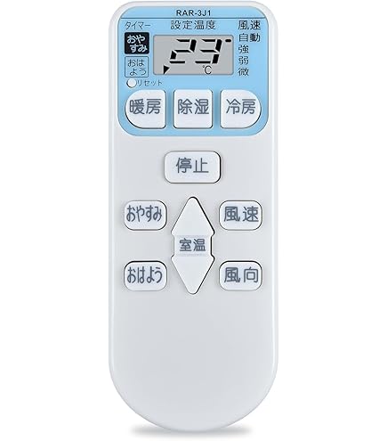 リモコン 新品 AR-RFK4J 富士通ゼネラル 純正 エアコン リモコン AS-R22H