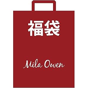 [ミラオーウェン] Mila Owen 2021年 HappyBag 5点セット 09FKB206001 レディース B…
