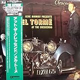 �A�b�g�E�U�E�N���b�Z���h