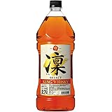 【凜とした香り/まろやかな味と喉ごし】キングウイスキー 凜 セレクト エコペット [ ウイスキー 日本 2700ml ]