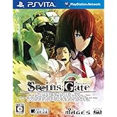 STEINS;GATE - PSVita