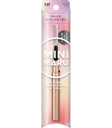 Amazon.co.jp: チャスティ マスカラコームメタルN MP : ビューティー