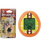 BANDAI - □セット商品□ きめつたまごっち たんじろうっちカラー ねずこっちカラー バンダイ きめつたまごっち たんじろうっちカラー (電子玩具