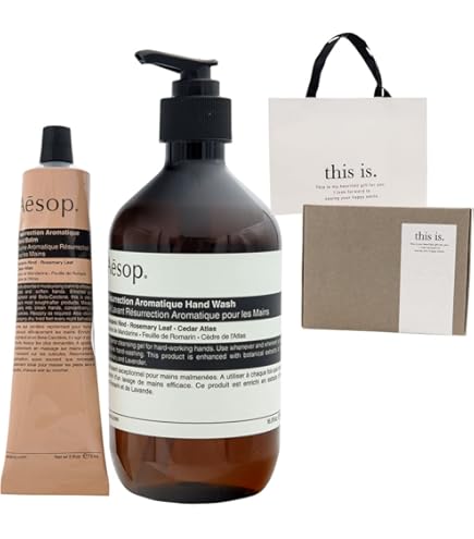 Amazon.co.jp: [セット品] イソップ ギフトボックス付き (アロマ