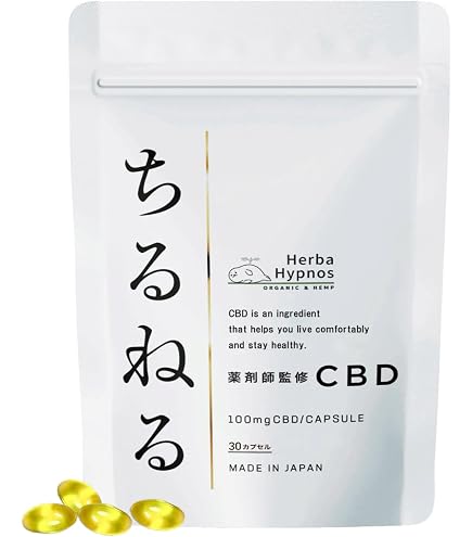 Amazon.co.jp: 【医療機関採用品・薬剤師完全監修】ちるねる 1粒