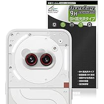 フィルムカメラとレンズ Amazon | 【Amazon.co.jp限定】 ケンコー(Kenko) レンズ