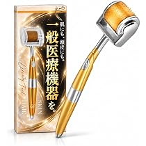 Amazon | 【医療機器認証済】Yeamon ダーママイクロニードルローラー
