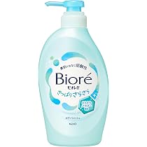 Amazon | Merit メリット リンスのいらないシャンプー クールタイプ