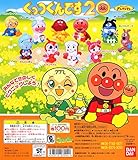 それいけ！アンパンマン くっつくんです２０ 全１０種