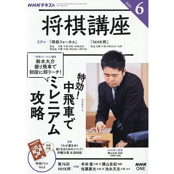 決定版 日本の戦争遺跡 | 戦争遺跡保存全国ネットワーク |本 | 通販
