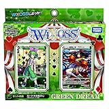 ウィクロス WXD-12 TCG 構築済みデッキ グリーンドリーム