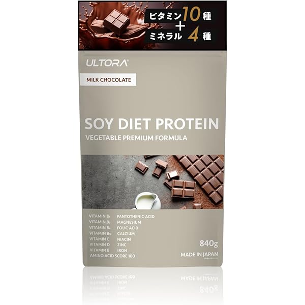 その他 ULTORA WHEY DIET PROTEIN ULTORA Whey diet protein 1kg domestic – Goods Of Japan