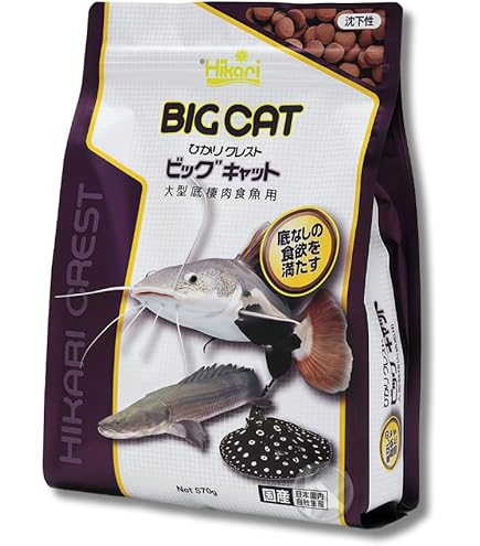 Amazon.co.jp: Hikari (ヒカリ) クレストフリーク ボトムズ 900g