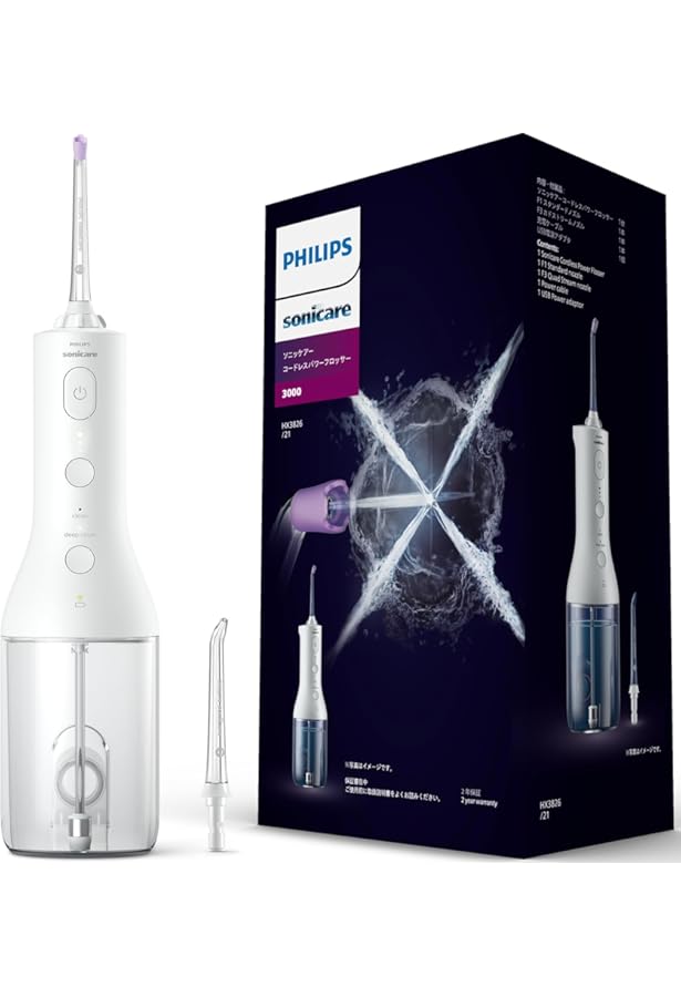 Amazon.co.jp: フィリップス 口腔洗浄器 コードレス パワーフロッサー