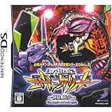 必勝パチンコ★パチスロ攻略シリーズDS Vol.2 CR新世紀エヴァンゲリオン ~使徒、再び~(特典無し)