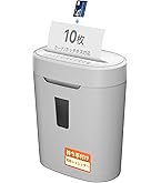 Amazon.co.jp: HP 電動シュレッダー 家庭用 (15L / 1-3人用) 静音