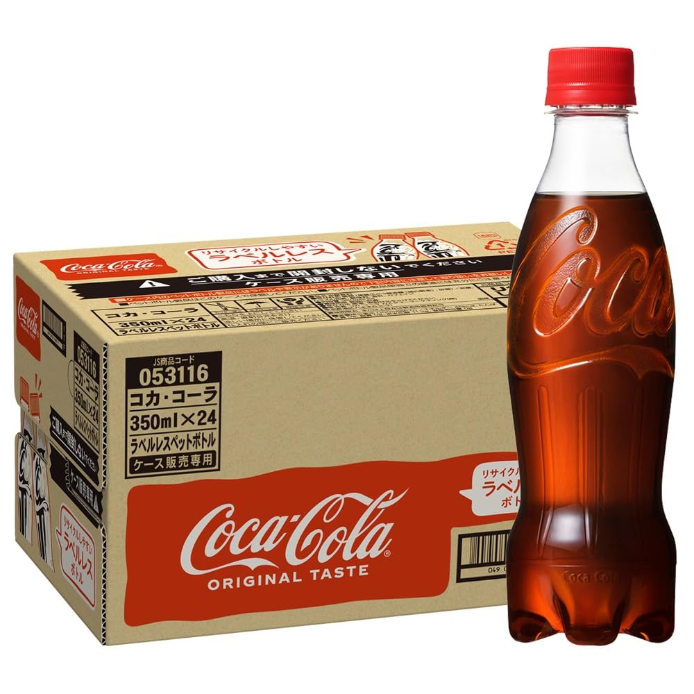 【アウトレット】【1,468円】 コカ・コーラ ラベルレス 350ml×24本