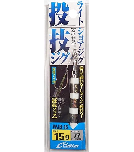 Amazon | ゼスタ(XESTA) ランウェイSLS S94 スーパーロングシューター