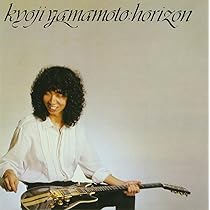 Amazon.co.jp: HORIZON: ミュージック