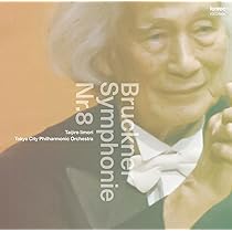 ５CD 飯守泰次郎 チャイコフスキー:交響曲全集 東京シティフィル 5CD 飯守泰次郎 チャイコフスキー:交響曲全集 東京シティフィル