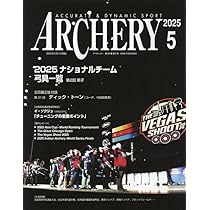 月刊アーチェリー9冊セット アーチェリー 2025年 05 月号 [雑誌] | レオ・プランニング |本
