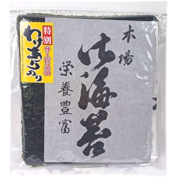 Amazon | 韓国半岩焼のり全型50枚 訳あり 海苔 焼き海苔