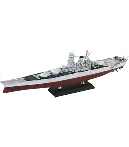 Amazon | ピットロード 1/700 スカイウェーブシリーズ 日本海軍