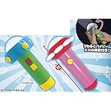 Amazon ドラえもん ビッグライト スモールライトぷち 全2種セット アニメ 萌えグッズ 通販