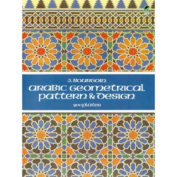 Chinese Lattice Designs Dover Pictorial Archive Ebook Dye Daniel Sheets Amazon Com Au Kindle Store