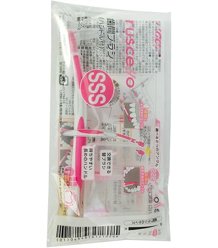 Amazon | ルシェロ ペリオブラシ（ハンドル付）NO.1T 本体セット 1