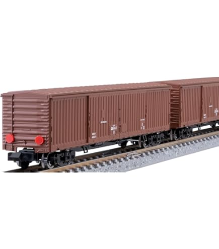 Amazon | KATO Nゲージ 西武E851セメント列車 8両セット 10-431 鉄道