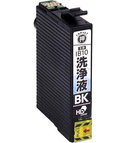 Amazon.co.jp: J-ECO製 IB02KB ブラック 顔料 単品 大容量 ISO14001