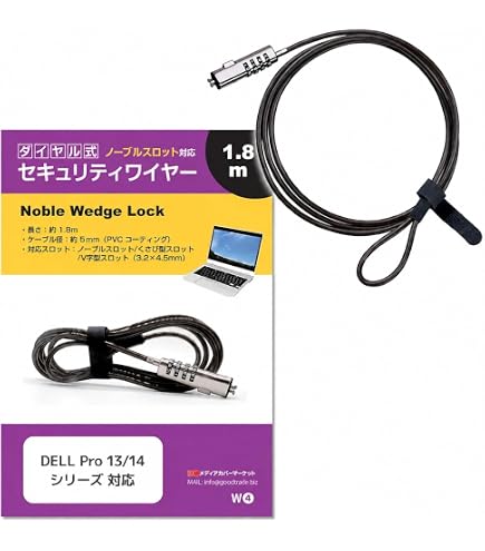 Amazon | メディアカバーマーケット Noble Wedge 対応 セキュリティ