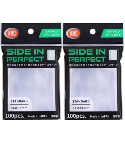 Amazon.co.jp: 【x4袋(400枚)】 KMC カードバリアー100 サイドイン