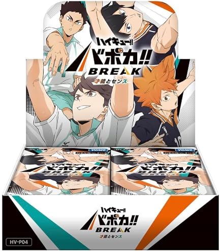 Amazon.co.jp: 【正規未開封BOX】HV-P03 ハイキュー!! バボカ!! BREAK