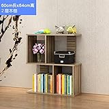 DEWEL フリーボックス　 ジグザグラック 　ナチュラル  アンティーク　 多目的ラック  オープンシェルフ 　本棚 　書棚　 ラック 収納 ディスプレイラック 　S型 　木製　 飾り棚 　パーテーション　 リビングやキッチン、子供部屋に