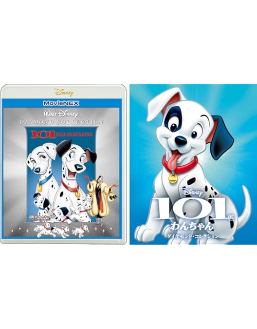 Amazon.co.jp: わんわん物語 MovieNEX [ブルーレイ+DVD+デジタルコピー