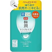 Amazon | ヤーマン アセチノメガシェイプYA-MAN ACETINO (アセチノ) IB